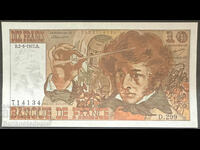 France 10 Francs 1977 Pick 150c Ref 4134 Uncirculated