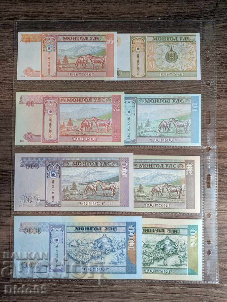 Аукцион Лот банкноти от Монголия