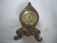 Old German Alarm Clock