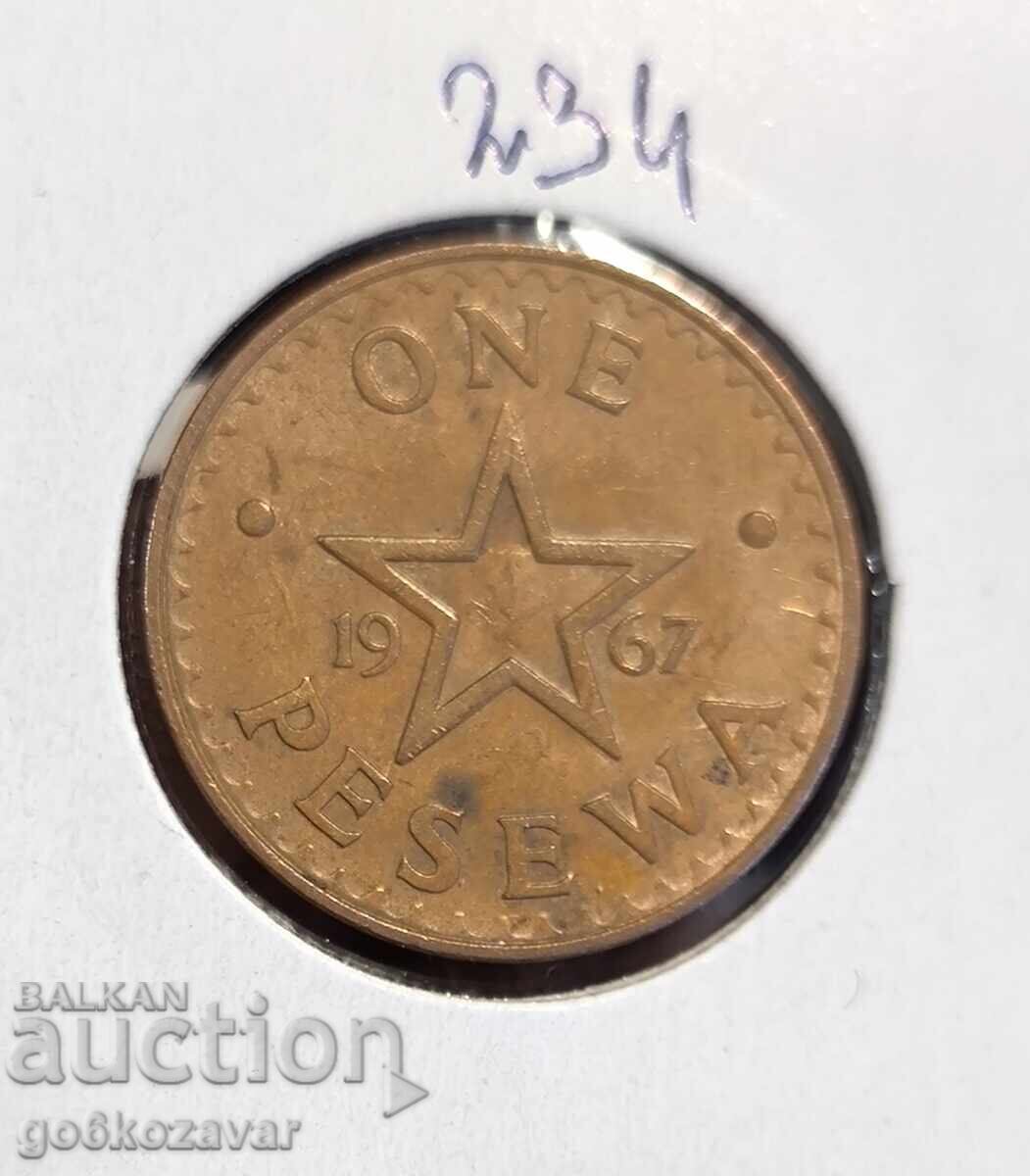 Гана една Песева 1967г с цена 3.90 лв. | € 1.99