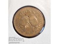 Гана една Песева 1967г