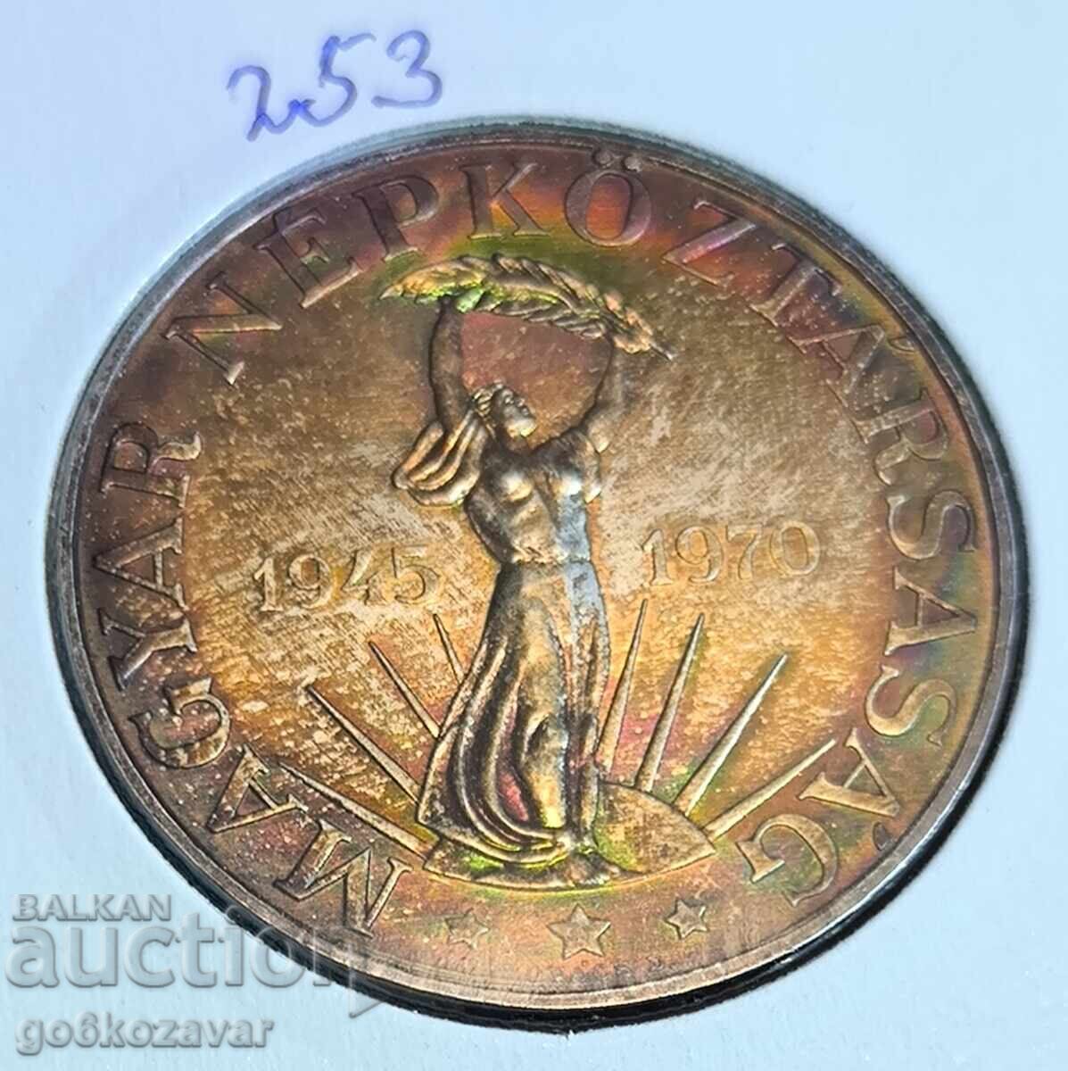 Hungary 50 Forint 1970 Proof quality! Mintage 5000! ! ! Hungary 50 Forint 1970 Proof quality! Mintage 5000! ! !