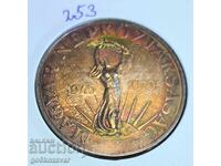 Ungaria 50 Forinți 1970 Proof calitate ! Tiraj 5000 ! ! !