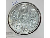 Белгия 500 Франка 1980г Сребро !