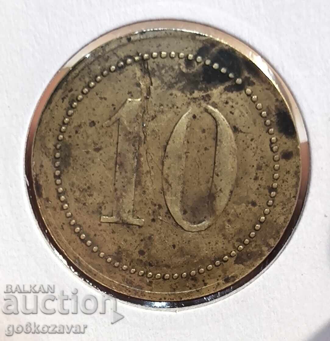Large Tsar Token 10 with price 15.00 BGN | € 7.67 Large Tsar Token 10 with price 15.00 BGN | € 7.67