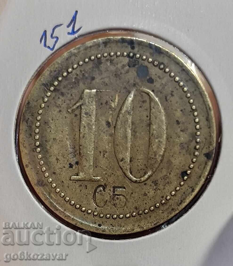 Large Tsar Token 10