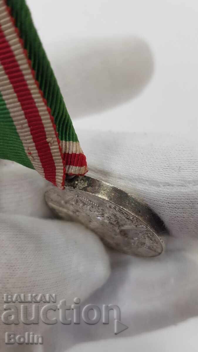 Auction  Collectible Royal Military Medal Balkan Medal 1912-1913