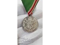 Medalie militară regală de colecție, medalie balcanică 1912-1913