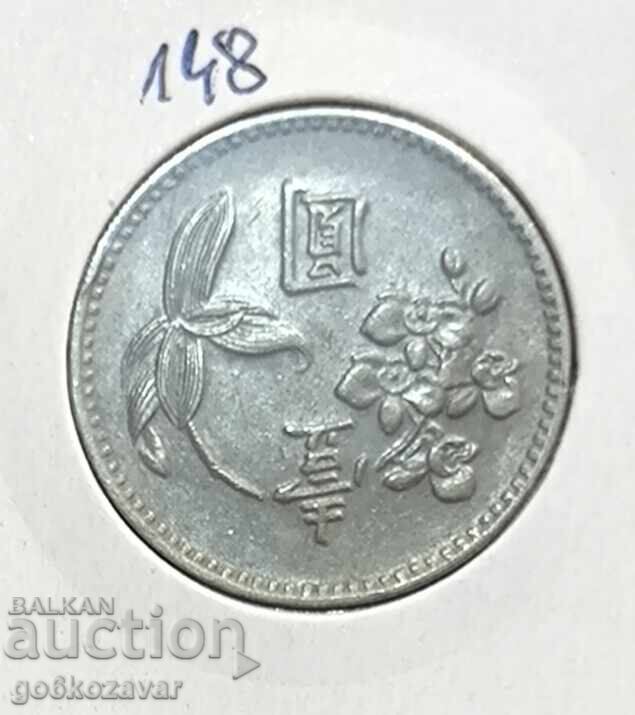 Taiwan 1 Dollar 1971 Taiwan 1 Dollar 1971