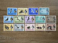 Insula Ascension - Păsări (1963) MNH