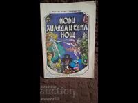 New 1001 Nights. R. L. Stevenson