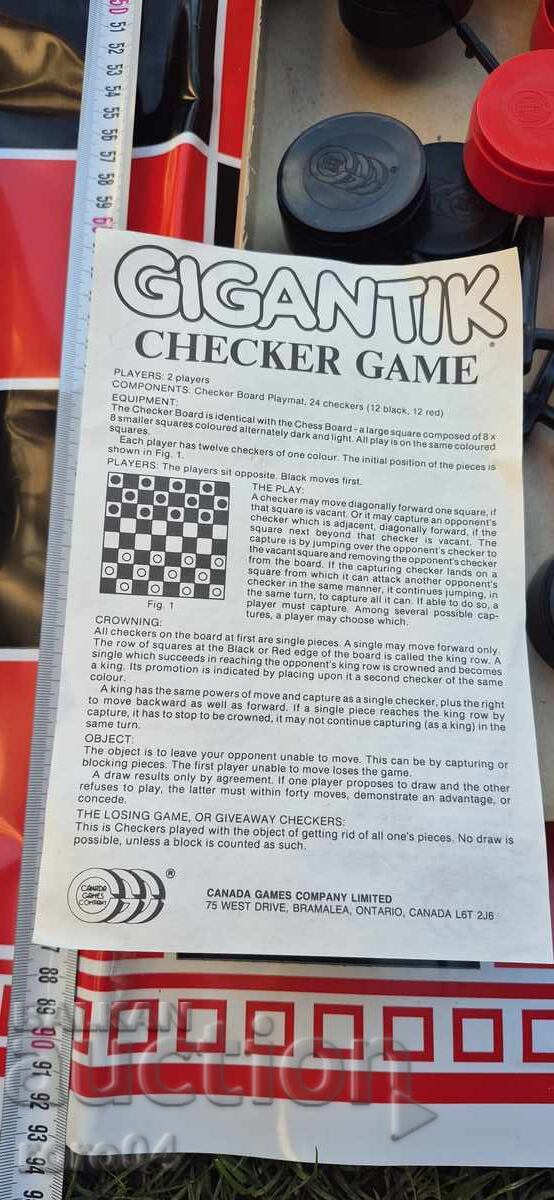 СТАРА ИГРА ШАХ - MADE IN CANADA с цена 35.00 лв. | € 17.90