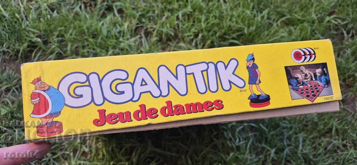 Аукцион СТАРА ИГРА ШАХ - MADE IN CANADA