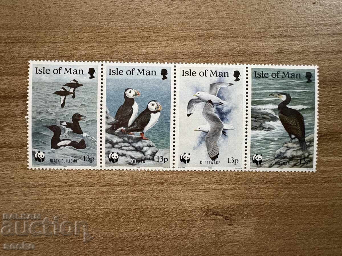 Isle of Man - Protection of Nature (1989) MNH