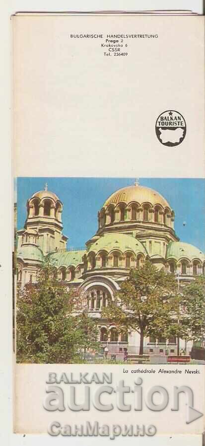 Диплянка рекламна София 2 с цена 3.00 лв. | € 1.53 Диплянка рекламна София 2 с цена 3.00 лв. | € 1.53