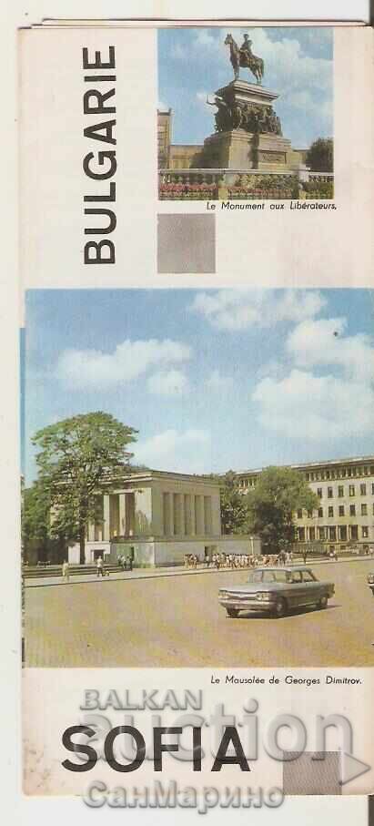 Диплянка рекламна София 2 Диплянка рекламна София 2