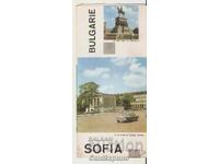 Диплянка рекламна София 2