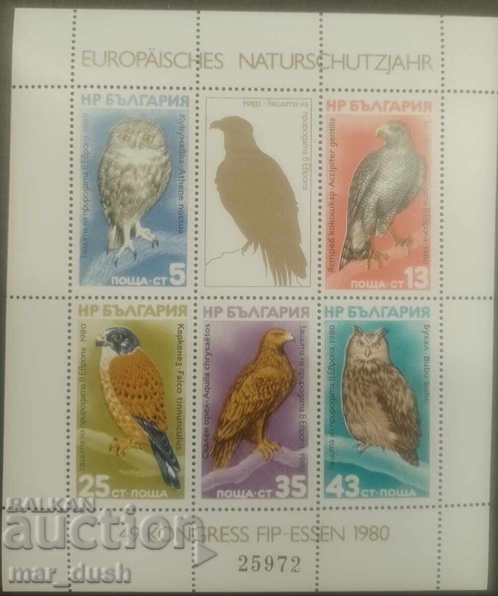 Bulgaria 1980. Bloc Anul European al Conservării Naturii