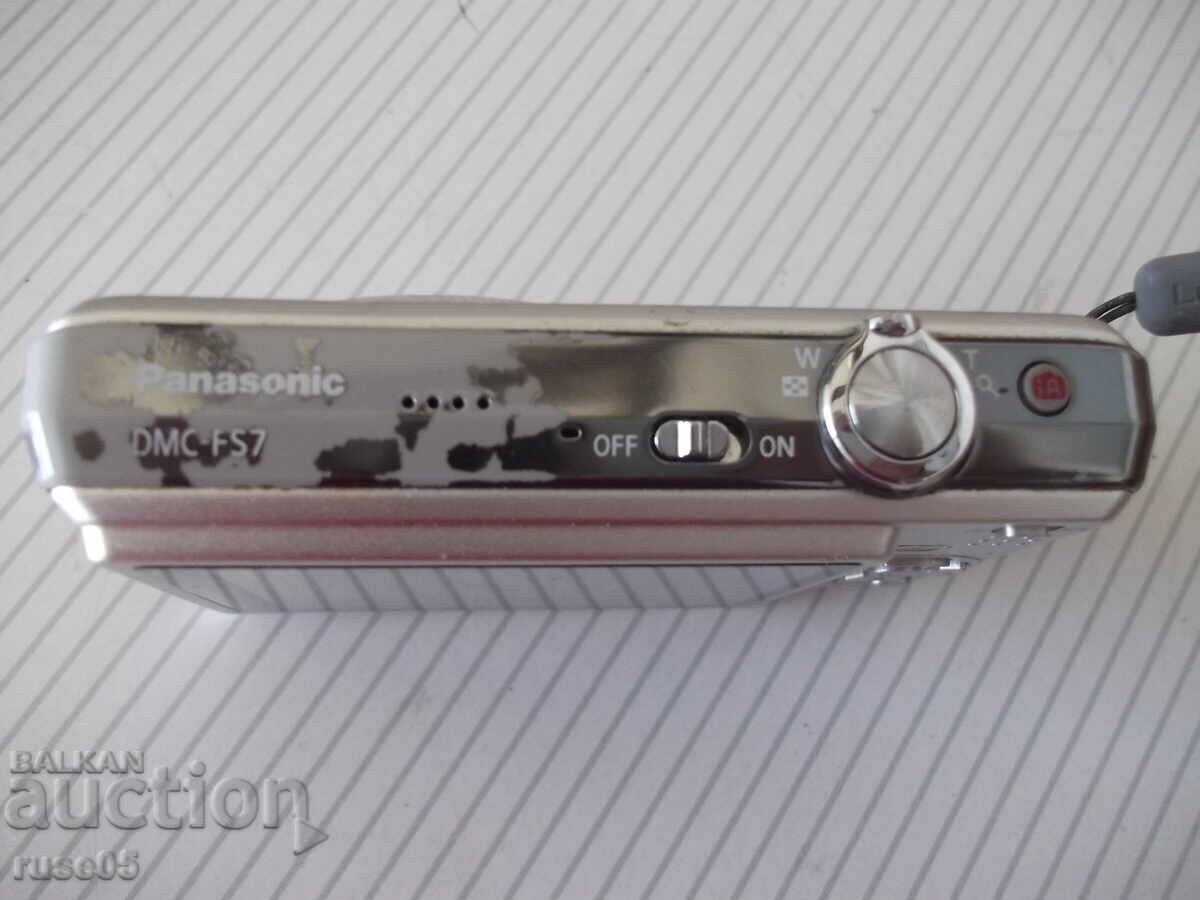 Δημοπρασία Φωτογραφική μηχανή "Panasonic - DMC-FS7"