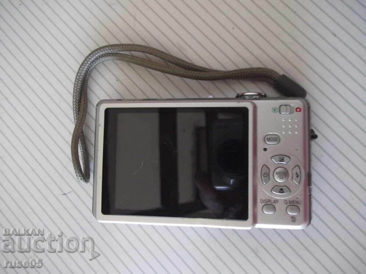 Παράδοση Φωτογραφική μηχανή "Panasonic - DMC-FS7"