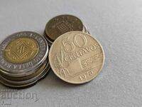 Νόμισμα - Βραζιλία - 50 Σεντάβος | 1970