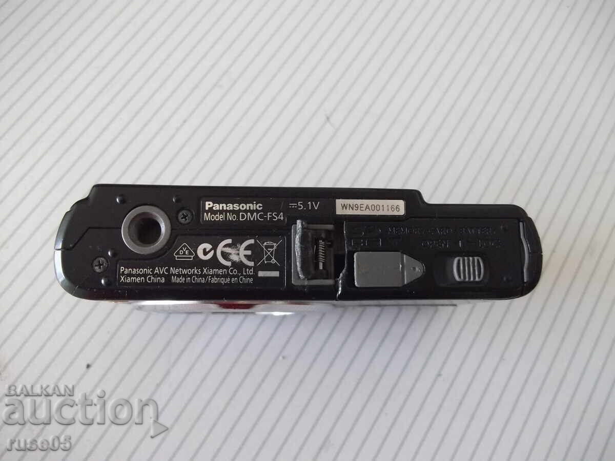 Livrarea Aparat foto "Panasonic - DMC-FS4"