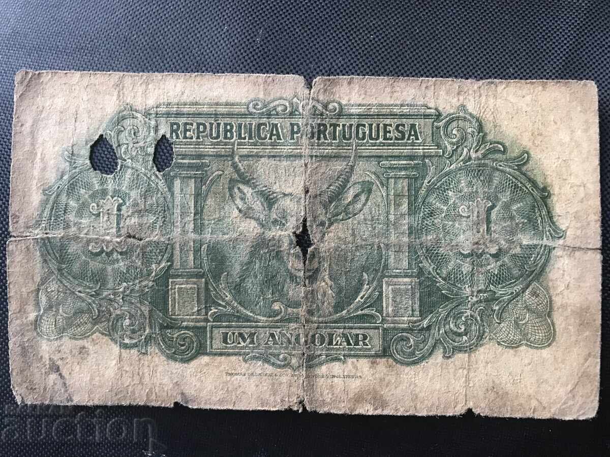 Πορτογαλική Αγκόλα 1 ανγκόλαρ 1942 αντιλόπη με τιμή 36.00 BGN | € 18.41