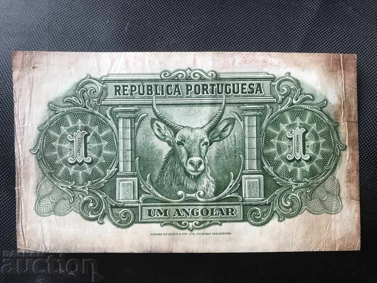 Португалска Ангола 1 анголар 1948 кораби антилопа с цена 96.00 лв. | € 49.08