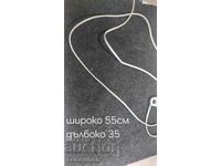 Covoraș pentru încălzirea picioarelor