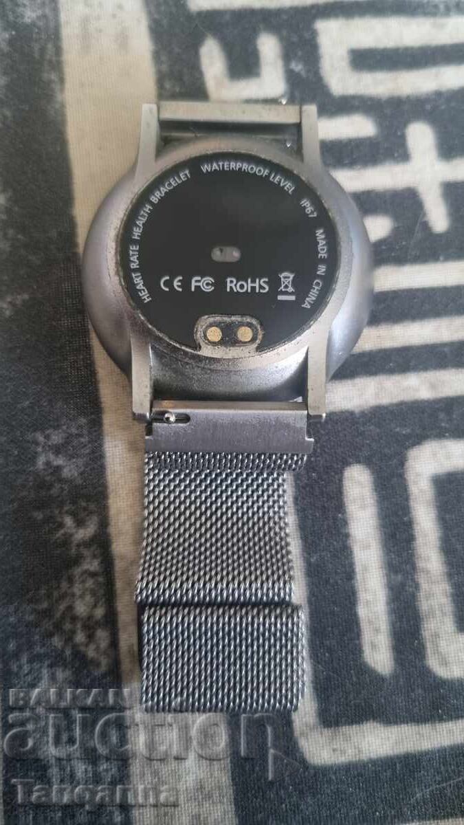 Auction  Smart watch