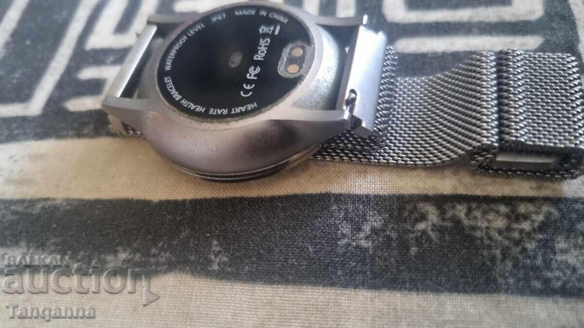 Delivery of Smart watch