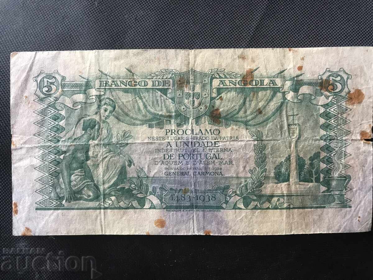 Португалска Ангола 5 анголарa 1947 генерал Кармона с цена 99.00 лв. | € 50.62 Португалска Ангола 5 анголарa 1947 генерал Кармона с цена 99.00 лв. | € 50.62