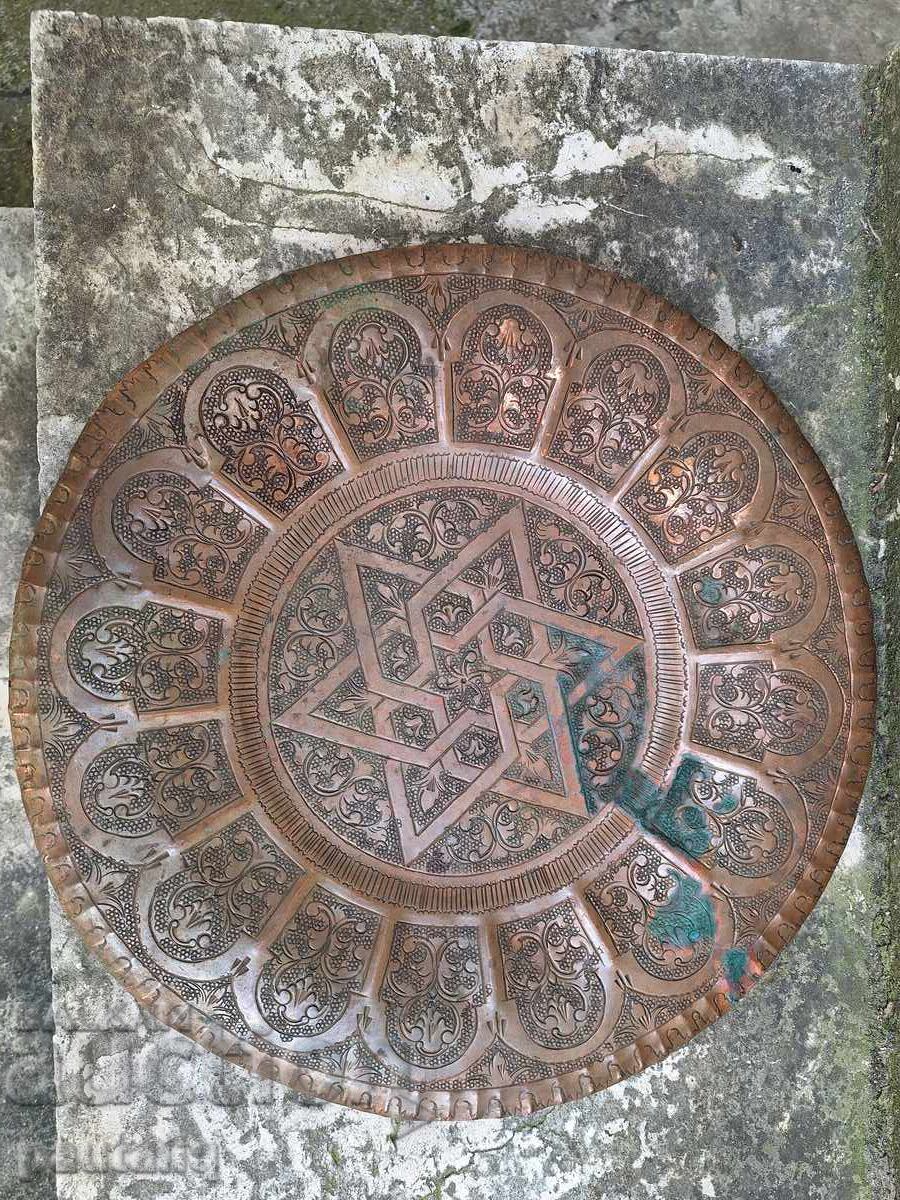 ΜΕΓΑΛΟ ΧΑΛΚΙΝΟ ΠΑΝΟ ΜΕ ΜΕΓΑΛΟ ΑΣΤΕΡΙ ΤΟΥ ΔΑΒΙΔ με τιμή 50.00 BGN | € 25.56