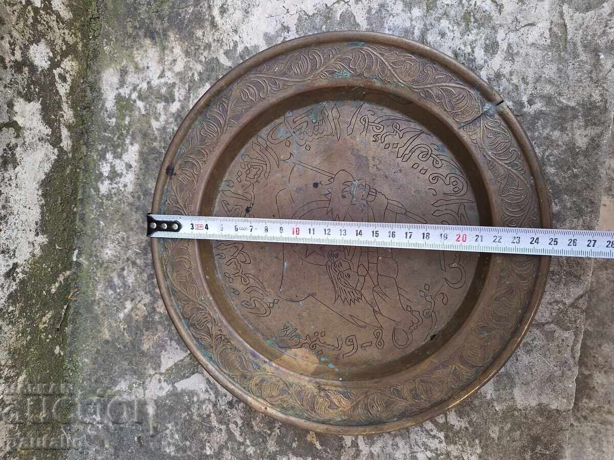 Χάλκινο Πίνακας Τουρκία με τιμή 25.00 BGN | € 12.78