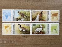 Burkina Faso - Birds (1996) MNH
