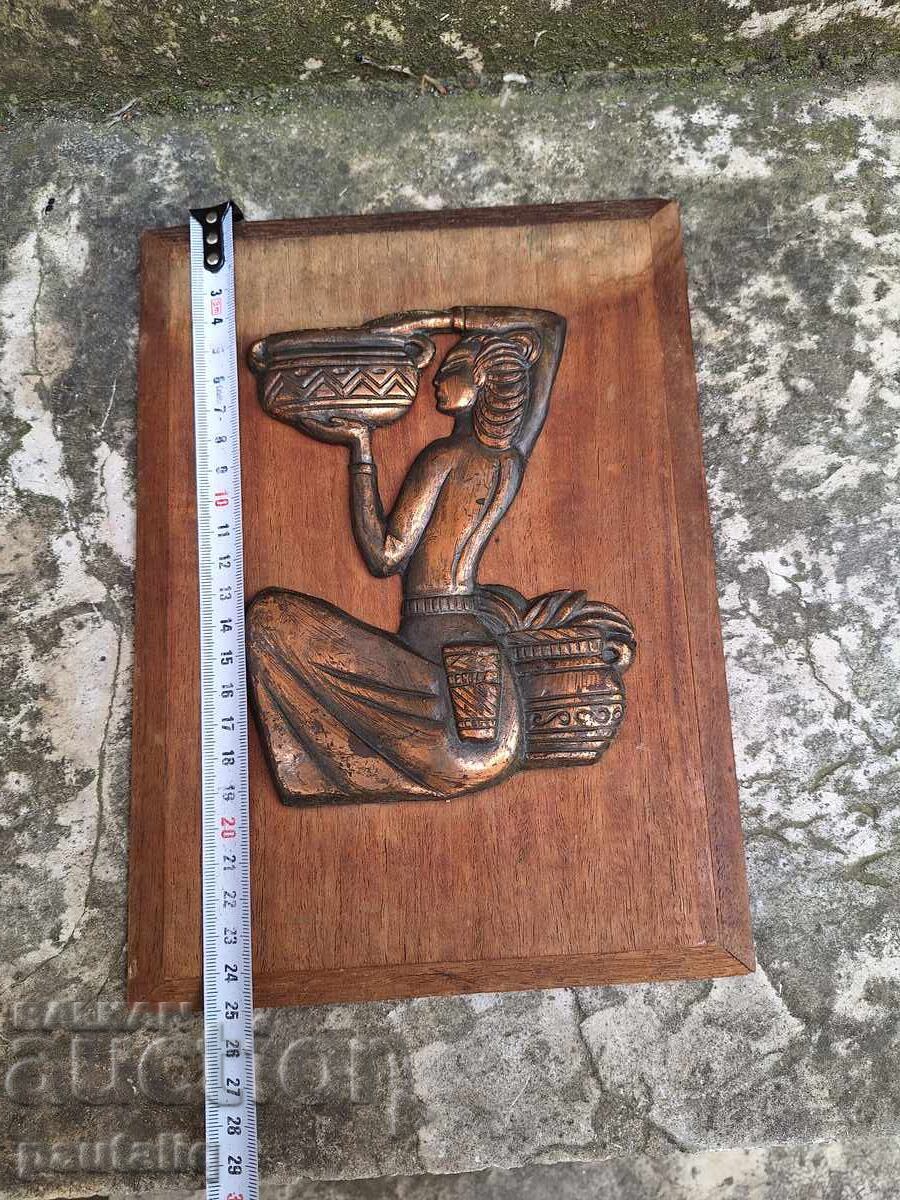 ΠΑΝΩ ΜΕ ΧΑΛΚΙΝΗ ΕΦΑΡΜΟΓΗ με τιμή 20.00 BGN | € 10.23