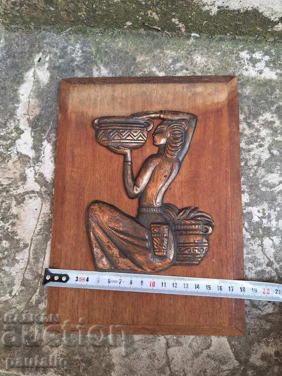 Δημοπρασία ΠΑΝΩ ΜΕ ΧΑΛΚΙΝΗ ΕΦΑΡΜΟΓΗ