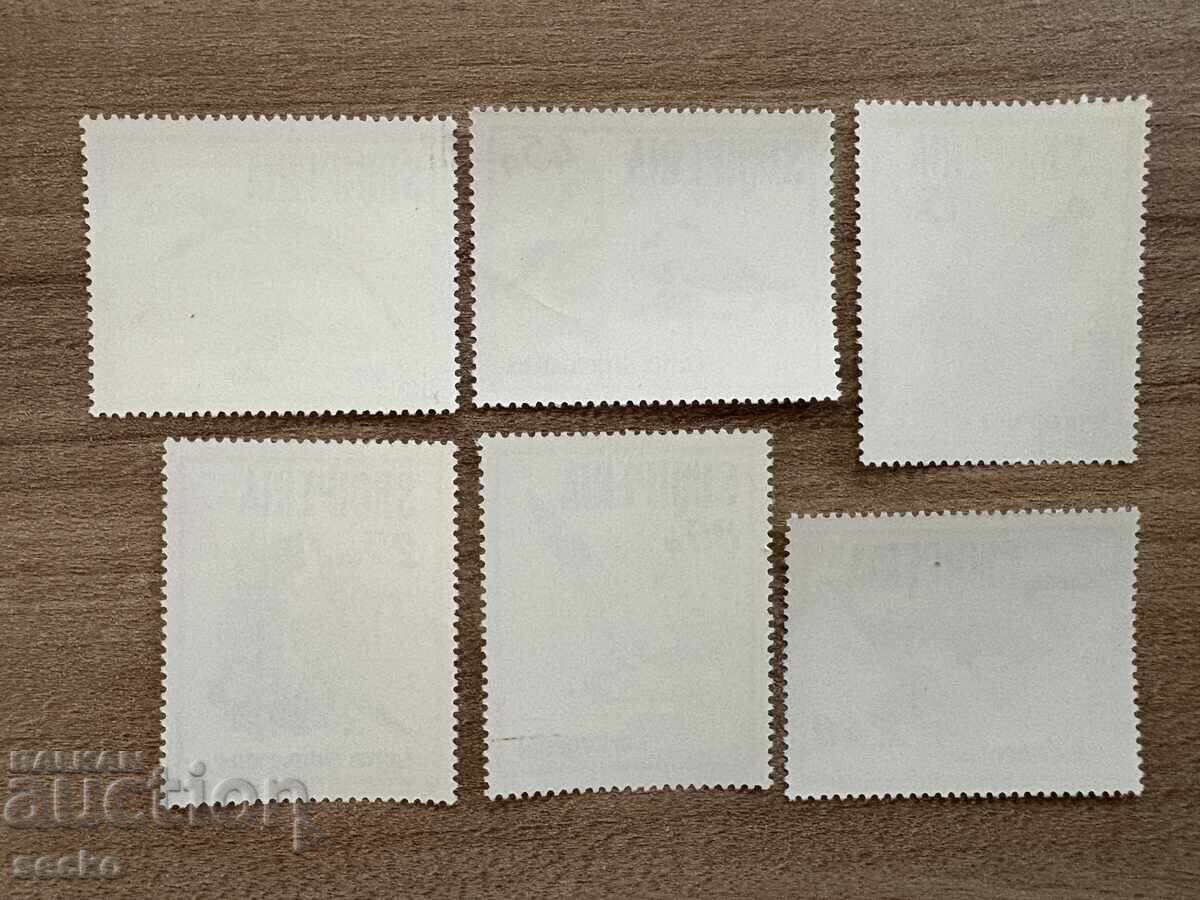 Albania - Păsări de mare (1973) MNH cu preț 3.60 BGN | € 1.84 Albania - Păsări de mare (1973) MNH cu preț 3.60 BGN | € 1.84