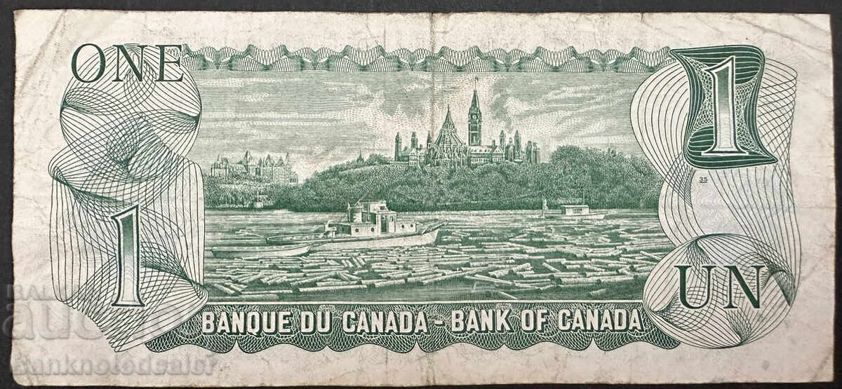 Canada 1 Dollar 1973 Pick 87 Ref 6511 с цена 7.00 лв. | € 3.58