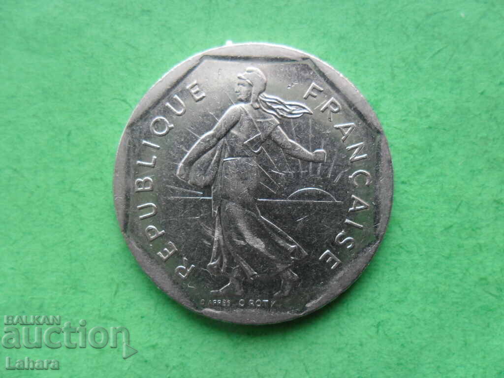 2 Francs 1983 France with price 1.00 BGN | € 0.51