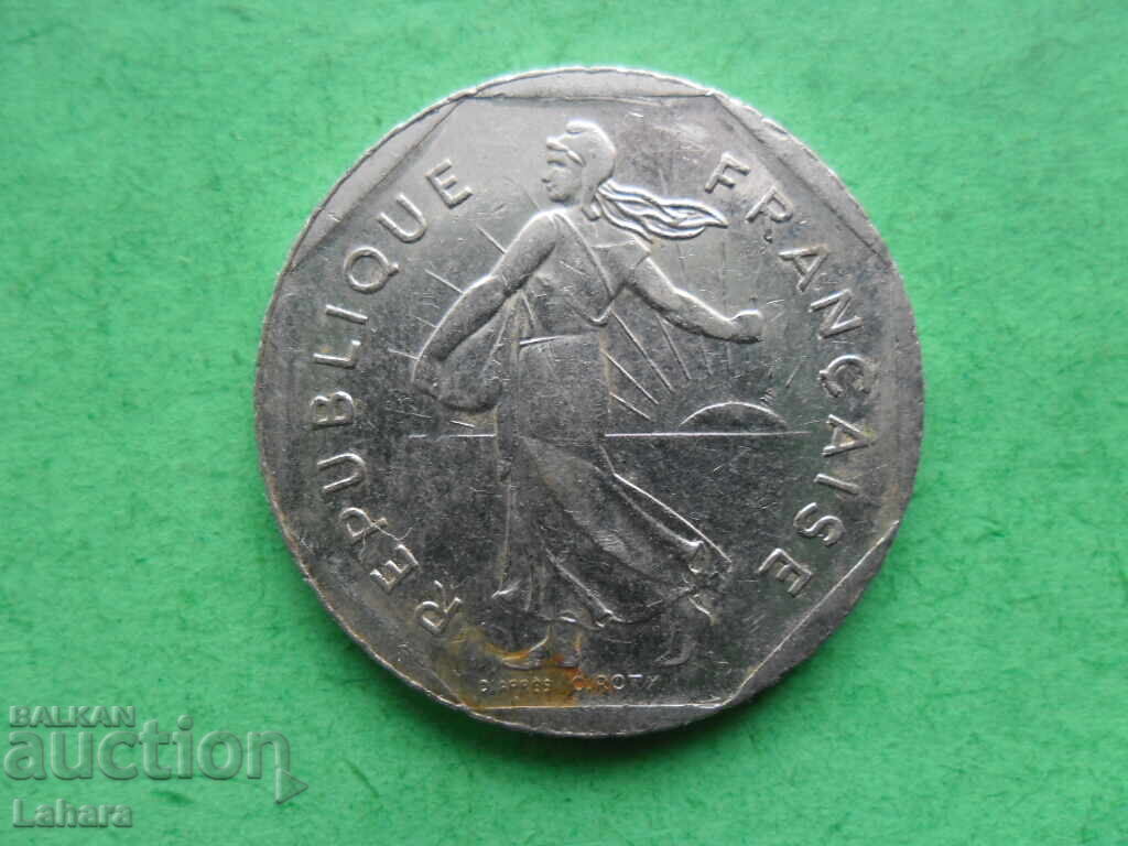 2 франка 1997 г. Франция с цена 1.00 лв. | € 0.51 2 франка 1997 г. Франция с цена 1.00 лв. | € 0.51