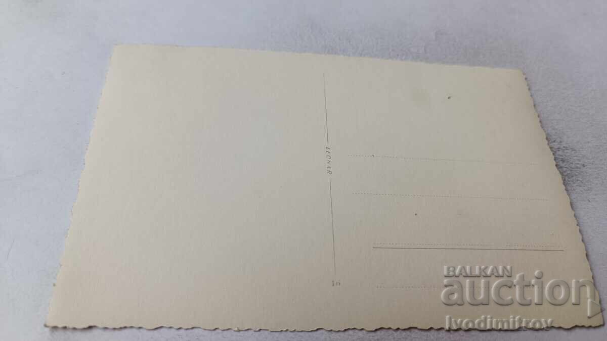 Φωτογραφία Κηδεία με τιμή 1.85 BGN | € 0.95 Φωτογραφία Κηδεία με τιμή 1.85 BGN | € 0.95