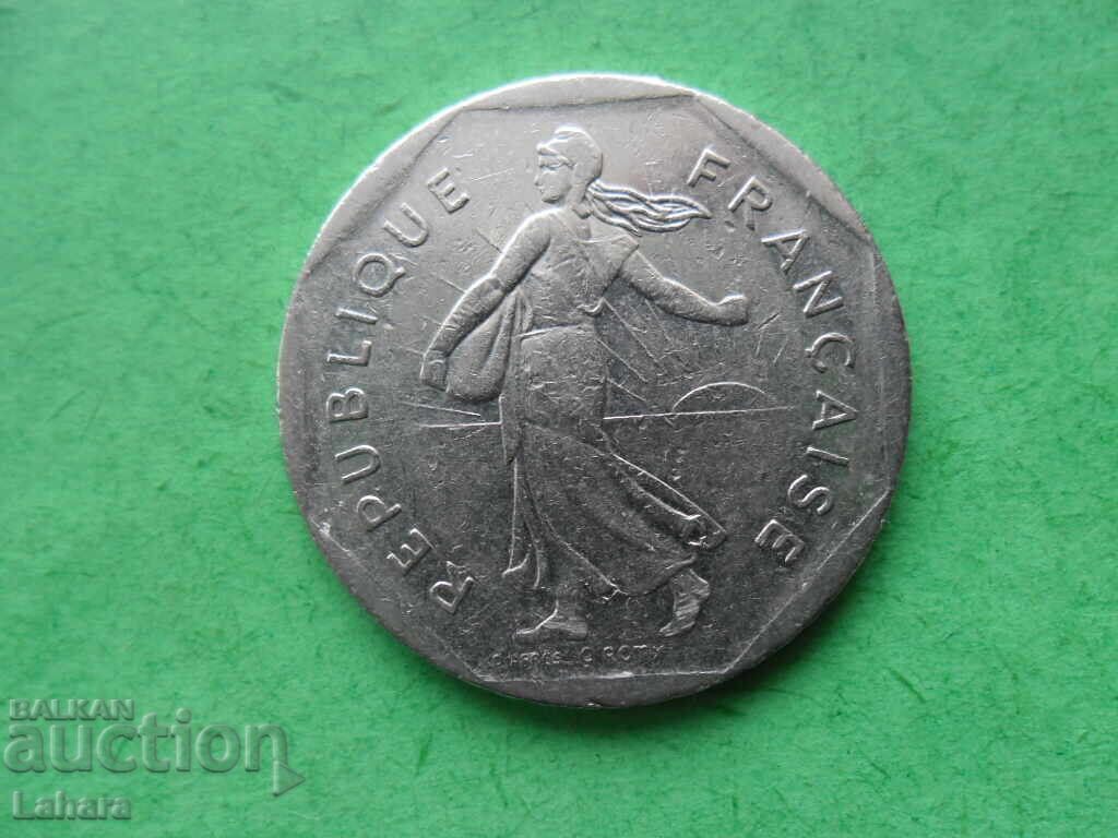 2 Francs 1980 France with price 0.60 BGN | € 0.31 2 Francs 1980 France with price 0.60 BGN | € 0.31