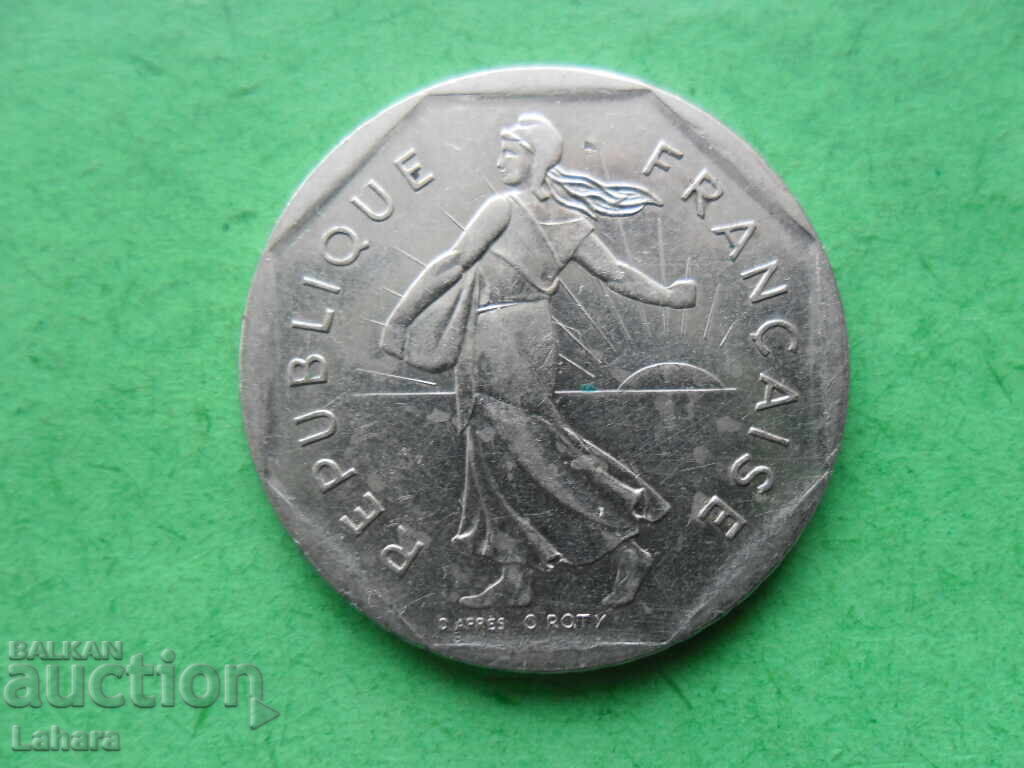 2 φράγκα 1981 g. Γαλλία με τιμή 0.60 BGN | € 0.31