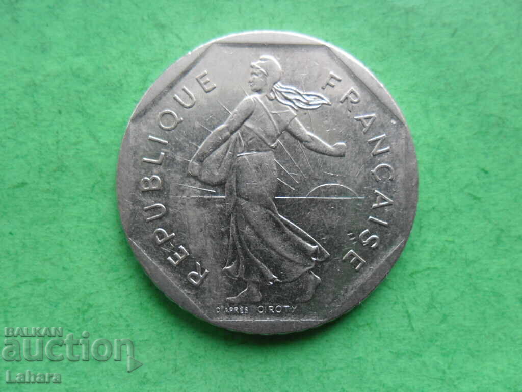2 франка 1982 г. Франция с цена 0.50 лв. | € 0.26