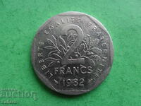 2 франка 1982 г. Франция