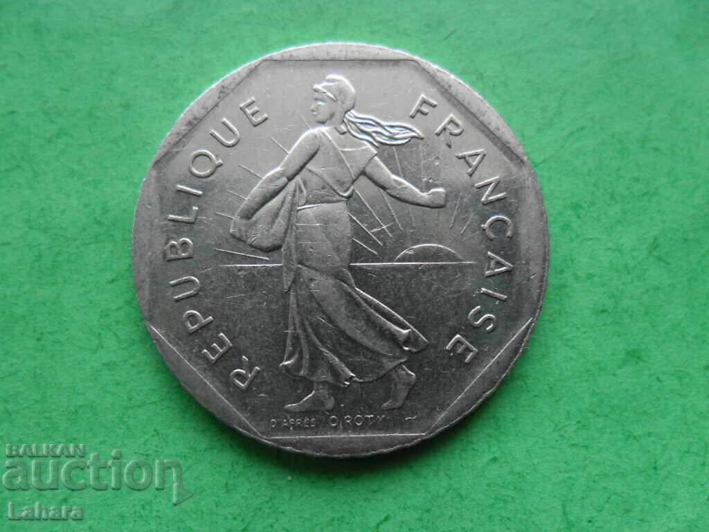 2 Francs 1979 France with price 0.50 BGN | € 0.26