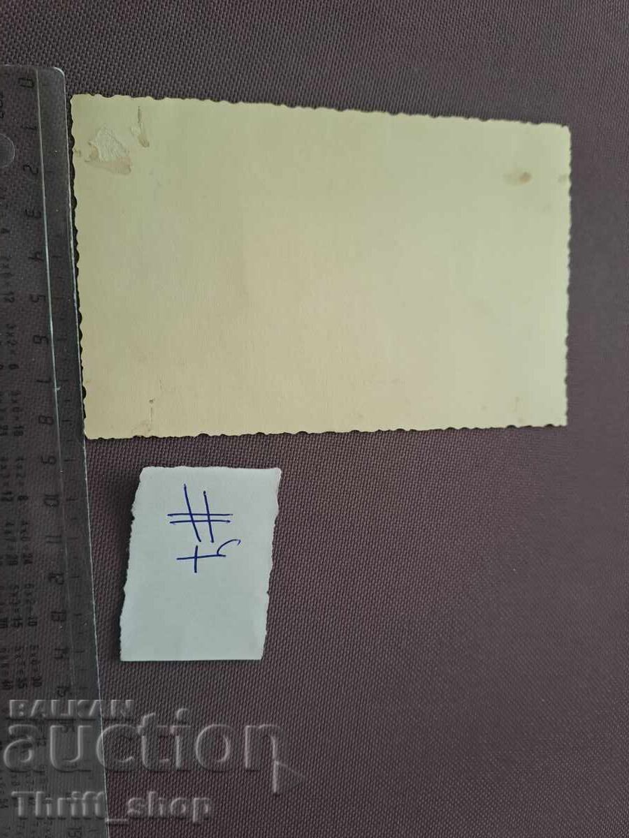 Εικόνα/Φωτογραφία - Γυναίκα με φόρεμα με τιμή 2.00 BGN | € 1.02 Εικόνα/Φωτογραφία - Γυναίκα με φόρεμα με τιμή 2.00 BGN | € 1.02