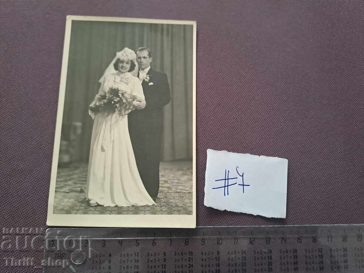 Postcard/Photo - Newlyweds