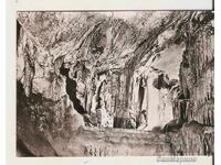 Κάρτα Βουλγαρίας Σπήλαιο "Λεδεnika" 6*